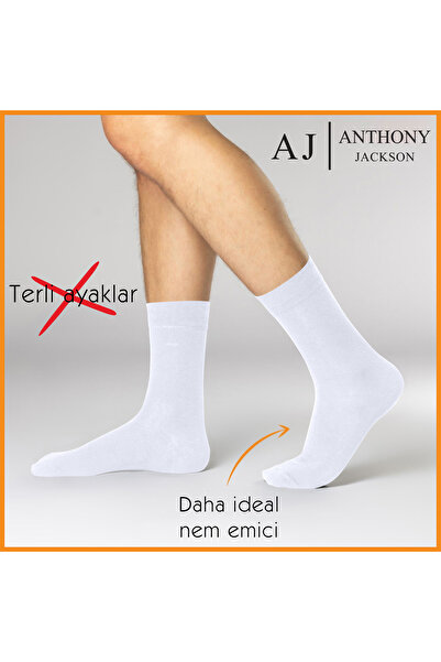 ANTHONY JACKSON 6 ζευγάρια ανδρικές κάλτσες BAMBU Premium Classic σε κουτί