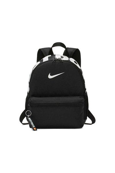 Nike Ba5559-013 Rucsac sport Brsla Jdı Mini Bkpk Mini