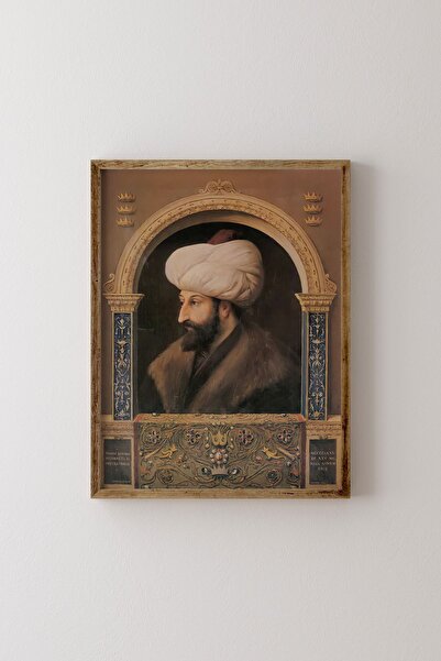 epiqart Fatih Sultan Mehmet Portresi Ahşap Desenli Derin Çerçeve