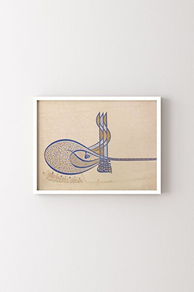 epiqart Tugra Sultanului Suleiman - Cadru alb