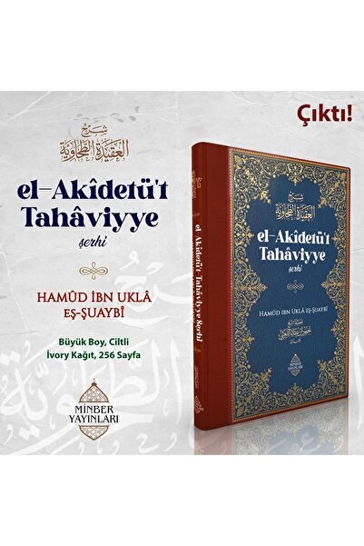 Minber Yayınları El-Akîdetü’t Tahâviyye Şerhi