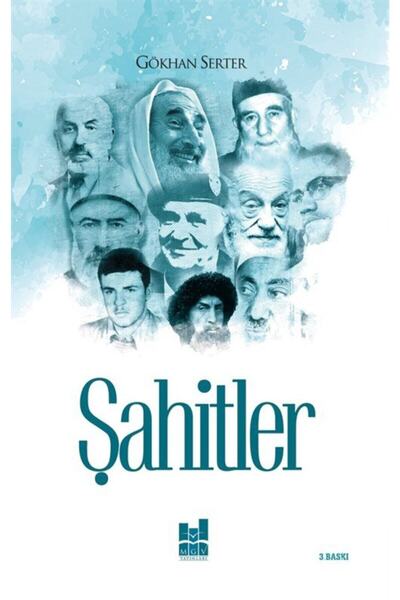 Generic Brand Şahitler - Gökhan Serter