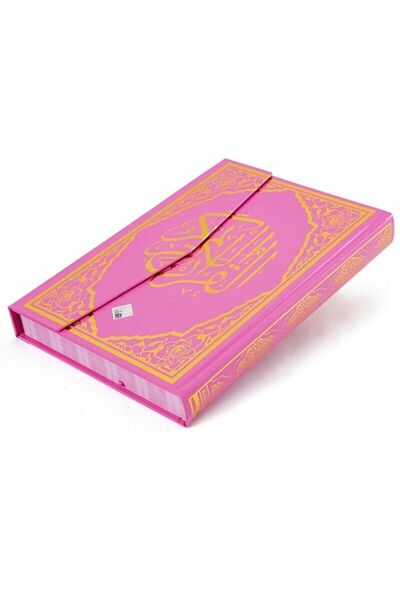 Haktan Yayın Dağıtım Mevlana Orta Boy Kuran-ı Kerim (17*24) Pembe