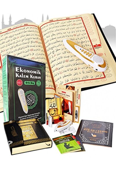 Ayfa Basın Yayın 001e - Kalem Kuranı Kerim Orta Boy V 6.1 - Ayfa001e - 16gb
