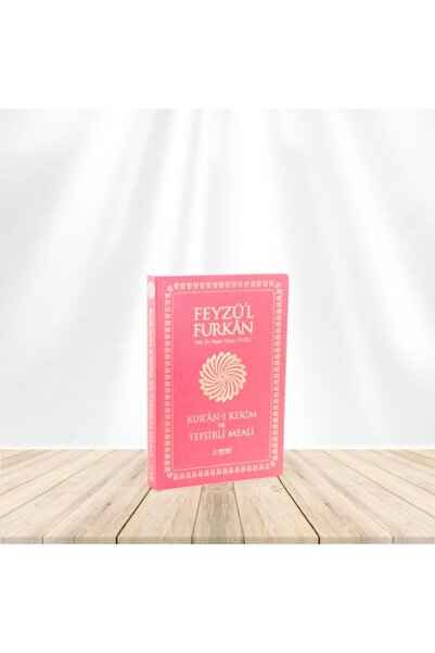 Server Yayınları Feyzü'l Furkan Tefsirli Kur'an-ı Kerim Meali (CEP BOY) - Pem...