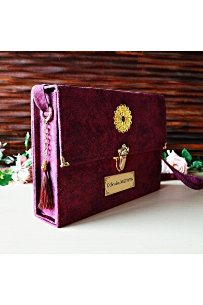 Medrese Yayınları Hediyelik Kuranı Kerim Hediyelik Hatim Seti 30 Cüz Rahle Bo...