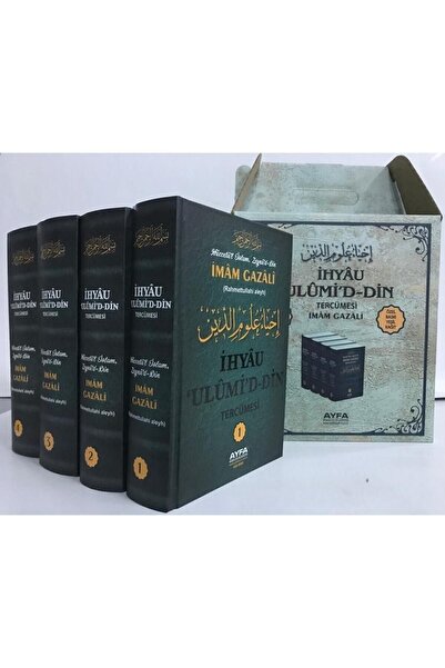 Kitap Pazarı Ihya U Ulumid-din Imamı Gazali 4 Cilt 3756 Sayfa ithal Kağıt Ara...