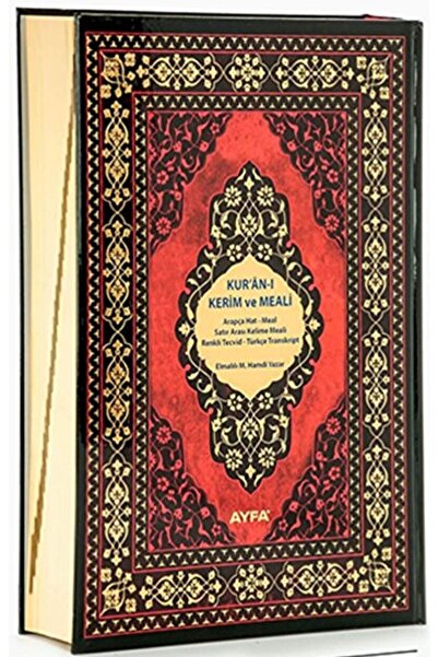 Ayfa Basın Yayın Cami Boy Kur'an-i Kerim Meali - 086 / Kolektif / / 978605525...