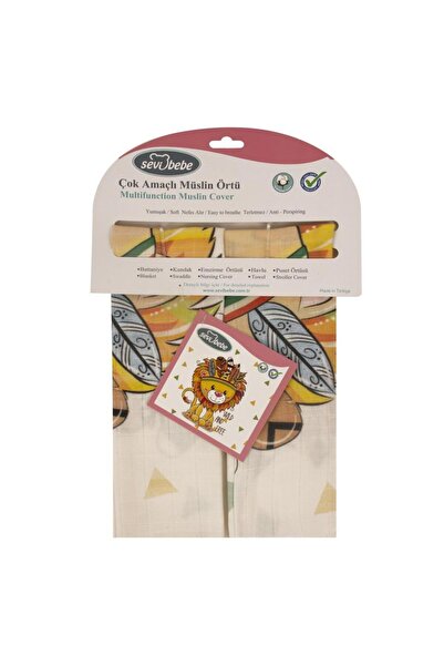 Sevi Bebe Sevibebe 70X55cm Patterned 2-Piece Muslin Blanket Sweat Towel and Stroller Cover