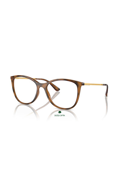 Vogue Vo5562 Blue Light Protection Glasses