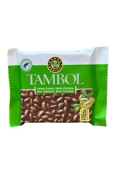 Ferrero KAHVE DÜNYASI TAMBOL BÜTÜN ANTEP FISTIKLI SÜTLÜ ÇİKOLATA 77 GR *10'LU