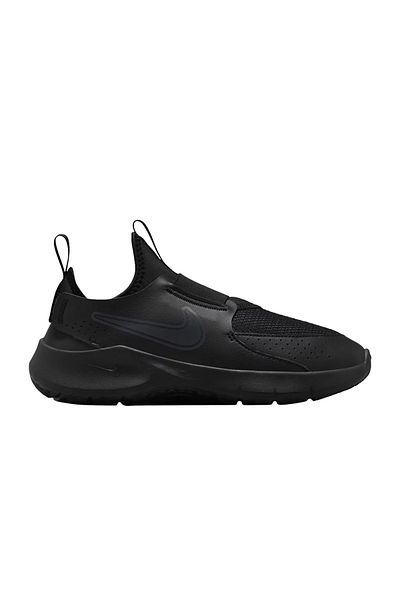Nike Flex Runner 3 Gs - Stylová a pohodlná skluzavka