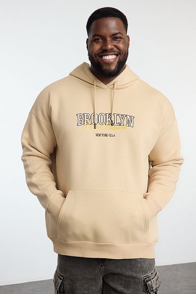 Beige Men Plus Size Sweatshirts Styles Prices Trendyol