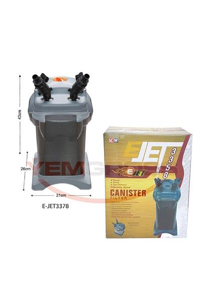 Jet J3358 Model Aquarium External Filter - 750 Liters/hour