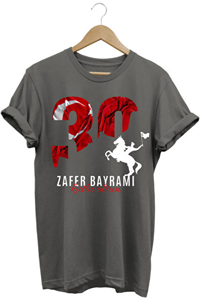 WİDİ Ataturk 30. avgust Dan pobede zastava Štampano 100% pamuk standardna vel...