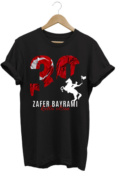 WİDİ Ataturk 30. avgust Zastava Dana Pobede Štampano 100% pamuk Standardna Cr...