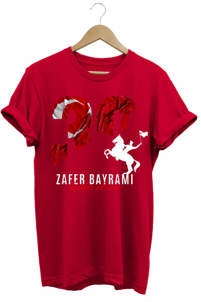 WİDİ Ataturk 30. avgust Dan pobede zastava Štampano 100% pamuk standardna vel...