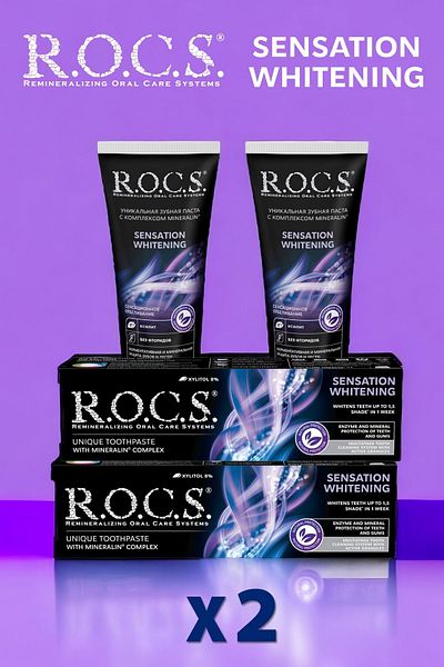 R.O.C.S. Rocs Sensation Whitening Extra Whitening Toothpaste 74gr X 2 Pieces