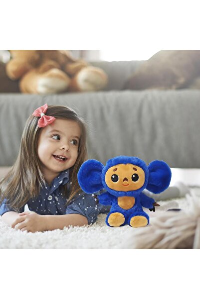 e-life shop Kumaş Sesli Müzikli Sevimli Maymun Cheburashka Figür Peluş Oyuncak Uyku & Oyun Arkadaşı 23 cm