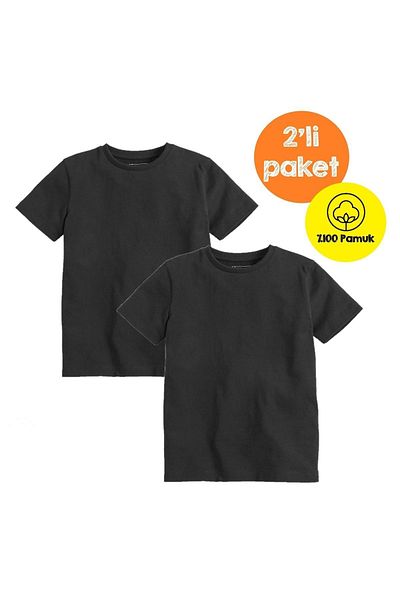 Next Παιδικό Μαύρο T-shirt Σετ 2 τεμ