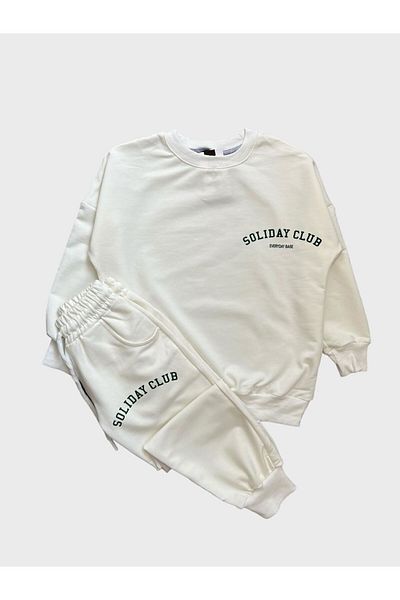ALİŞ KİDS Ecru Green Children's Tracksuit Set - Cotton, Text Pattern, Pocket and Elastic Waist