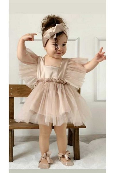 Süslüm Kids Rochie de Seara Copii Rochie Roz
