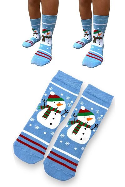 CİHO Училищни чорапи за момчета - SOCKS Daily 2, Двойно пениран памук