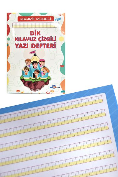 Kids Like A4 40 Yp - Upright Guide Striped Beautiful Copybook, Suitable for New Hatredata