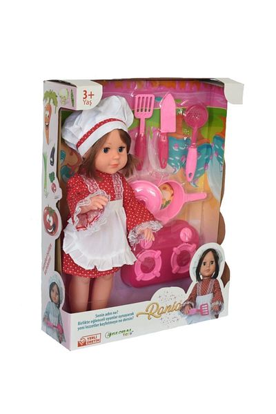 Global Storytelling Singing Cook Baby