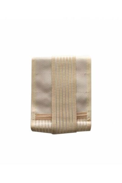 mrtbilisim Cream Colored Magnetic Waist Corset with 16 Magnets - Pain Relief