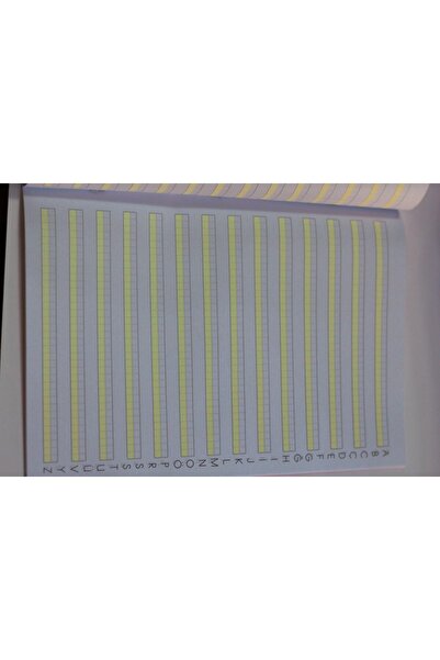 Gıpta Yeni Müfredata Uygun Dik Çizgili Kılavuz Çizgili (GÜZEL YAZI) Defteri 1 Adet A5 Boyutu