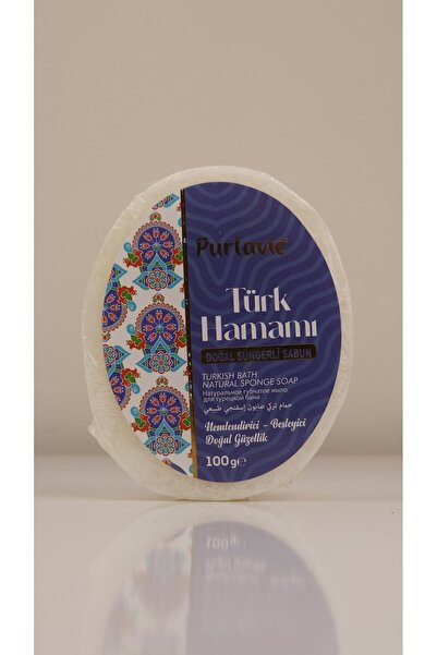 Purlavie صابون اسفنجي طبيعي