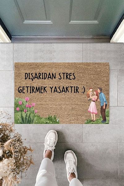 Dormot Home Modern Printing, Family Stress Relieve Forbidden Doorstep Mat 70x45cm