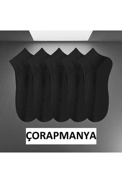 çorapmanya Бели дамски ботуши Чорапи - 5 чифта шарени дерби