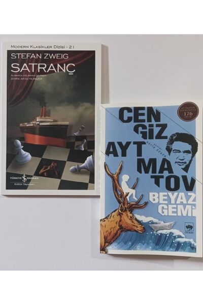 TÜRKİYE İŞ BANKASI KÜLTÜR YAYINLARI Satranç (İş Bankası) + Beyaz Gemi ( Ötüken). 2 Kitap Set.