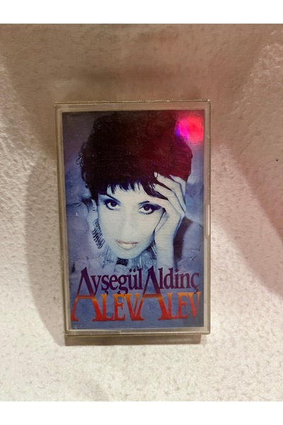 tayfuntufan antika koleksiyon آيشيجول ألدنش - لهب اللهب