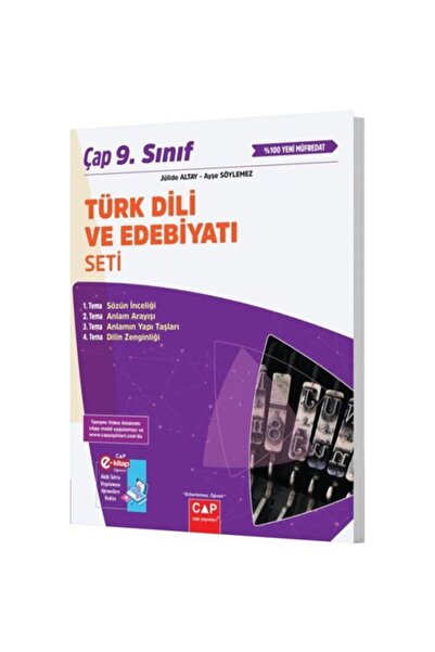 Çap Yayınları Çap Yayınları 9. Sınıf Türk Dili ve Edebiyatı Anadolu Seti Ayra...