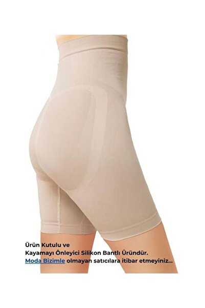 jilly jo مشد شورت بدون خياطة بلون البشرة - تنحيف مقاس 1 للنساء