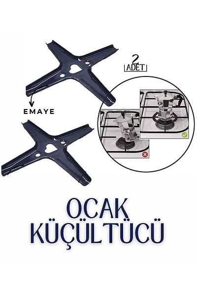 Transformacion Kitchen Gas Stove Reducer 2 pieces Brokis Design