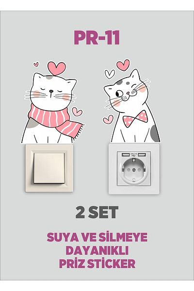 ENGINPRINT Kids Room Wall Socket Switch Sticker Set