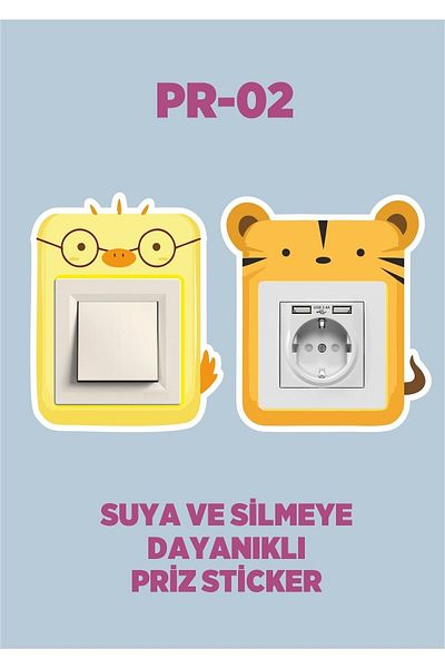 ENGINPRINT Kids Room Wall Socket Switch Sticker Set