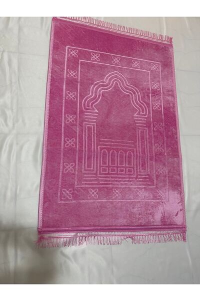 YalçınTicaret Plush Fringed Prayer Rug