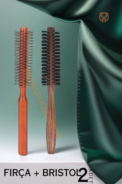 Transformacion Ξύλινη βούρτσα για φουσκώματα και χτένισμα ΣΕΤ 2 τεμαχίων