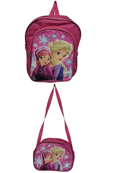 Allmart Детска раница с 3 отделения за начално училище и чанта за обяд, компл...