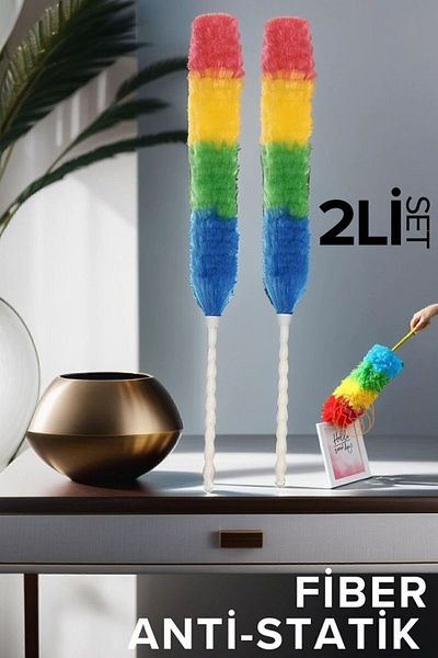 Transformacion SET OF 2 Fiber Dusting Tassel California Design