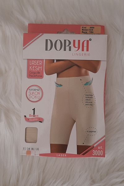 Momslab Laser Cut Underbust Corset