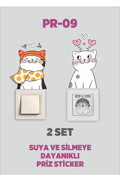 ENGINPRINT Kids Room Wall Socket Switch Sticker Set
