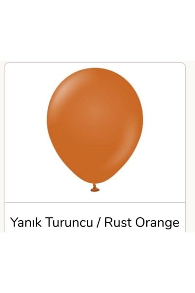 eğlencemarketi 12" Retro Balloon Burnt Orange Color 20 Pieces