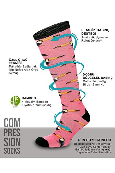 BULG جوارب ضغط من الخيزران بنمط طائر الطوقان المضغوط الخاص