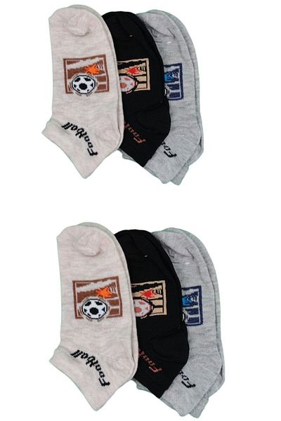 Adista Children's Socks 6 Pieces
